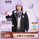 波司登冬季羽絨服鴨絨男女兒童5A抗菌合體中長(cháng)款加厚防寒連帽外套