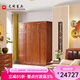 光明家具 實(shí)木衣柜 四門(mén)衣柜2米大衣櫥帶頂柜2372 四門(mén)衣柜