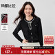 尚都比拉優(yōu)雅通勤圓領(lǐng)針織衫女秋季撞色蝴蝶結彈力長(cháng)袖毛衣溫柔開(kāi)衫上衣