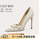 Lily Wei【花星月夕】法式氛圍高級感高跟鞋主婚紗絕美婚鞋小碼 米白色【跟高10cm】 36