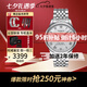 天梭（TISSOT）瑞表 力洛克系列1853全自動機械男表 送男士節(jié)生日七夕送禮 T006.407.11.033.00