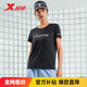 特步（XTEP）女子速干綜訓短袖T恤百搭877228010198 正黑色 L 