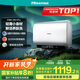 海信（Hisense）FOF小銀瓶3200W變頻速熱免換鎂棒695短機身60升家用扁桶電熱水器玲瓏UD系列DS11Pro國家補貼20%