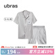 ubras流光滿印翻領(lǐng)短袖短褲套裝家居服睡衣女薄款舒適居家 【男款】短袖短褲-發(fā)呆小羊-灰 L