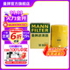 曼牌（MANNFILTER）W610/1/W6042機油濾芯格適用吉姆尼雨燕鋒馭羚羊凱澤西速翼特