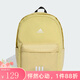 阿迪達(dá)斯 （adidas）【勁浪體育】  女子大容量學(xué)生運(yùn)動(dòng)雙肩背包書(shū)包KC9895 圖色 均 碼