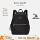 KATE SPADE凱特·絲蓓CHELSEA中號雙肩包大容量輕奢通勤KC522001 黑色
