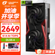 七彩虹（Colorful）RTX 5060/5060Ti 戰(zhàn)斧 ultra AD OC 電競(jìng)游戲顯卡 GDDR7 DLSS4 光追直播渲染視頻剪輯 RTX 5060 戰(zhàn)斧 DUO 8GB