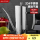 美廚（maxcook）油壺304不銹鋼油瓶 寬口500ml 大容量調料調味瓶 防漏 MCPJ636