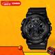 卡西歐（CASIO）G-SHOCK GA-100CF拆彈專(zhuān)家 時(shí)尚運動(dòng)男士手表 石英手表 GA-100CF-1APR-200米防水