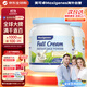 Maxigenes美可卓藍胖子全脂奶粉高鈣0蔗糖中老年學(xué)生青少年1kg*2