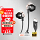 JBL TUNE 305C 有線耳機(jī) Type-C接口 半入耳式耳機(jī) 電腦耳機(jī) 適用于USB-C即插即用 黑色