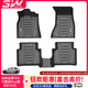 3WTPE汽車(chē)腳墊適用于奧迪Q5L專(zhuān)用Q7Q3A4LA6LA3 S3A4標軸A5LS4防水墊 奧迪Q5腳墊（10-2018款）