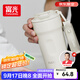 富光咖啡杯316L保溫杯男女學(xué)生茶杯辦公車(chē)載便攜水杯子京東限定500ml