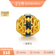 金至尊（3D-GOLD)秀琳瑯花絲玲瓏珠黃金轉運珠5D硬足金吊墜送女友生日禮物定價(jià) 一路繁花-金重0.35g-PA01005024