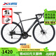 喜德盛公路自行車(chē)25款RT180鋁合金一體車(chē)把14速變速 碟剎X6鋁合金車(chē)架 曜石黑/灰-24款 700C×480mm（165-175cm） 14速