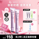 姬芮（ZA）紫色隔離霜防曬遮瑕霜妝前乳三合一 35g*2 SPF36七夕禮物