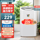小鴨脫水機單脫水甩干機小型迷你單桶家用出租房宿舍甩干桶以舊換新 6.0灰色【經(jīng)典款/快速甩干】