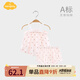 Aengbay昂貝 女寶寶內衣套裝純棉夏季薄款吊帶上衣短褲女童分體衣服嬰幼兒公主洋氣 小紅果 90 cm