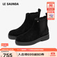 萊爾斯丹（le saunda）復古厚底切爾西靴2025秋冬新款真皮豹紋通勤短靴女馬丁靴41901 曜夜黑 BKS 37