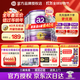 a2奶粉澳洲白金版嬰幼兒配方牛奶粉新西蘭原裝進(jìn)口 【立減40+種草送30元紅包】3段6罐