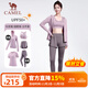 駱駝（CAMEL）防曬瑜伽套裝女健身運動(dòng)服五件套YK2225L5493B杜若紫L