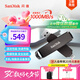 閃迪（SanDisk）512GB USB3.2 Type-C 雙接口 高速固態(tài)U盤 讀1000MB/s 寫900MB/s 適用手機電腦 大容量金屬優(yōu)盤
