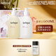 茱莉蔻（Jurlique）玫瑰身體護(hù)理禮盒（沐浴露300ML+身體乳300ML)補(bǔ)水保濕 