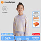 moodytiger女童衛(wèi)衣抓絨保暖秋冬款兒童上衣童裝套頭衫圓領長袖休閑運動衣上 粹色黃 170 cm