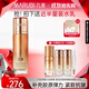 丸美（MARUBI）彈力蛋白凝時(shí)乳80g 淡化細紋 提拉緊致乳液補水保濕 護膚品