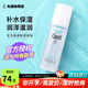 珂潤（Curel）爽膚水潤浸保濕化妝水溫和不刺激敏感肌男女可用柔膚水原裝進(jìn)口 2號標準型150ml