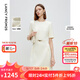 朗姿醋酸裙子小香風(fēng)設計感2025年春季新款法式氣質(zhì)黑色修身連衣裙 米白色 S