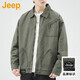 吉普（JEEP）美國正品純棉翻領(lǐng)工裝牛仔夾克男秋冬季美式痞帥重磅外套上衣春秋 軍綠色 【官方正品】 XL 【適合145斤左右】