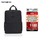 新秀麗（Samsonite）男士雙肩包15.6英寸電腦包大容量背包休閑包NX6黑色大號