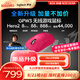 羅技（G）GPW3 狗屁王三代無線游戲鼠標(biāo) 專業(yè)電競手型  60g輕量 粉  升級8KHz 88G 888IPS 