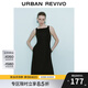 UR2025秋季新款女裝法式氣質(zhì)通勤一字領(lǐng)無袖連衣裙UWM750004 黑色 M