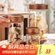 格娜斯密封罐玻璃瓶咖啡罐茶葉罐蜂蜜罐干貨儲(chǔ)物罐陳皮雜糧收納罐900ml