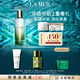 海藍(lán)之謎（LA MER）修護(hù)精萃乳50ml充盈飽滿乳液護(hù)膚品套裝化妝品中秋禮盒生日禮物女