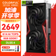 七彩虹RTX5060 戰(zhàn)斧 ultra AD OC 8GB 電競游戲顯卡臺式機(jī) GDDR7 DLSS4 AI渲染模型直播視頻剪輯3A RTX5060 戰(zhàn)斧 DUO 8GB
