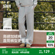 森馬休閑褲男發(fā)熱抑菌針織衛褲寬松直筒褲2025冬季新款長(cháng)褲子百搭 中花灰00520 XL