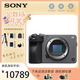 索尼（SONY） ILME-FX30緊湊型4K Super 35mm 電影攝影機 手持握柄套裝攝像機 FX30B單機 官方標配