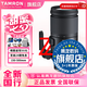 騰龍（Tamron）官方旗艦店A057 150-500mm F/5-6.7 防抖Z卡口/索尼口全畫幅微單遠(yuǎn)攝野外防抖鏡頭騰龍150500 尼康Z卡口 官方標(biāo)配【送藍(lán)艦UV+大容量雙肩包大禮包】