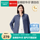 全棉時(shí)代25秋新品男女士襯衫中性款精梳棉軟牛仔外套