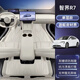 奇至26款智界R7全包圍皮革腳墊2026款汽車(chē)用品絎繡汽車(chē)用品改裝適用于 【云朵白單層游艇皮】 智界R7防輻射腳墊
