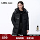 金羽杰2024年冬季新品直筒輕保暖羽絨服女士中長(cháng)款加厚面包服Y24806199