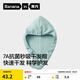 蕉內501H女士干發(fā)帽7A抗菌秒吸速干發(fā)浴帽強吸水擦發(fā)毛巾松緊可調節 【7A抗菌】芝麻點(diǎn)-云杉綠 1條