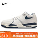 耐克NIKE板鞋復(fù)古AIR FLIGHT '89男子運(yùn)動(dòng)鞋F(xiàn)Q8256-001灰白40.5