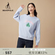 beanpole濱波春秋女士商務(wù)休閑Timeless主題美拉藍衛衣情侶 天藍色 M 165/88A