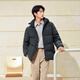 361°暖FUFU連帽羽絨服男冬季新款御寒防鉆絨保暖羽絨服運(yùn)動(dòng)外套 【男款】玄灰色 XS