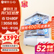 攀升戰魂i5 13490F/5060Ti直播AI設計師渲染剪輯三角洲電競游戲電腦主機臺式全套diy組裝電腦整機 12490F RTX3050 16G丨配置二